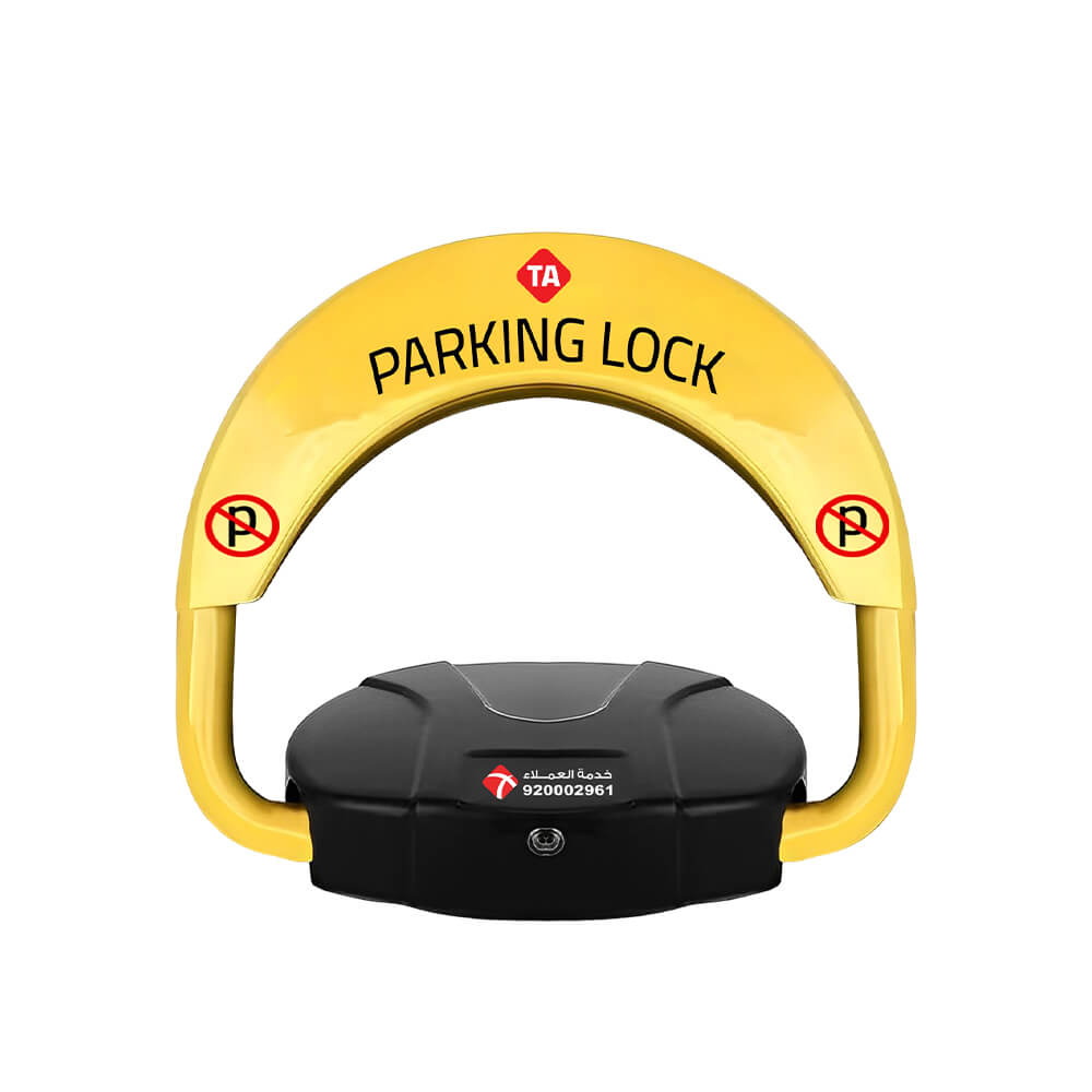 Parking Lock Block 40