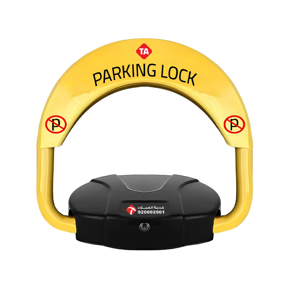 Parking Lock Block 45