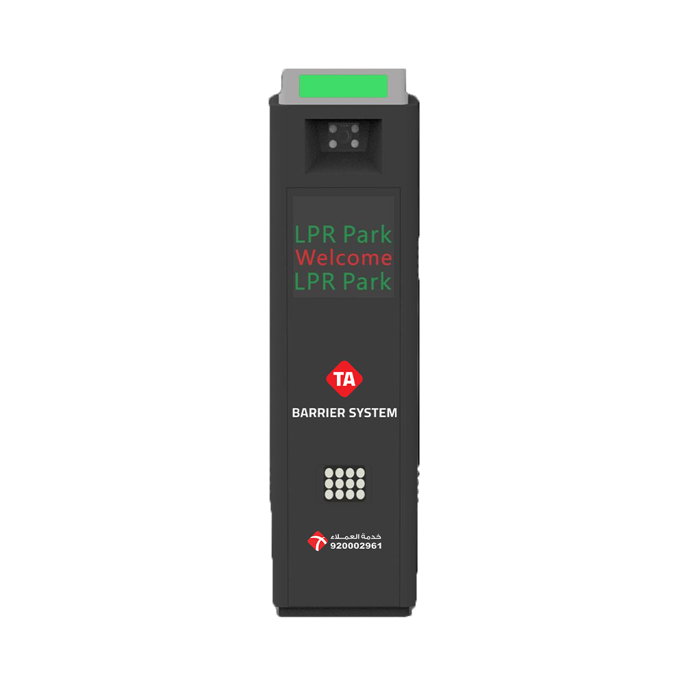 TA-714 License Plate Recognition System – Smart Parking Solution