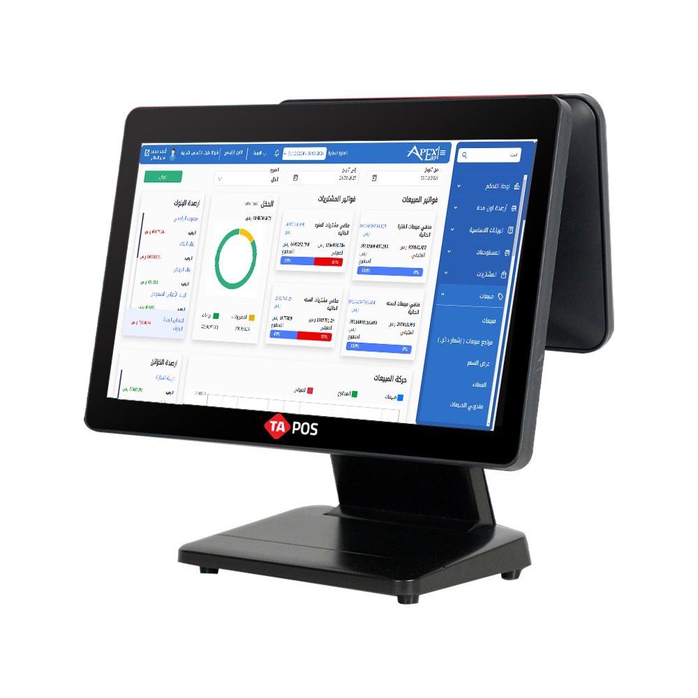 Point of sale touch screen TA-2202