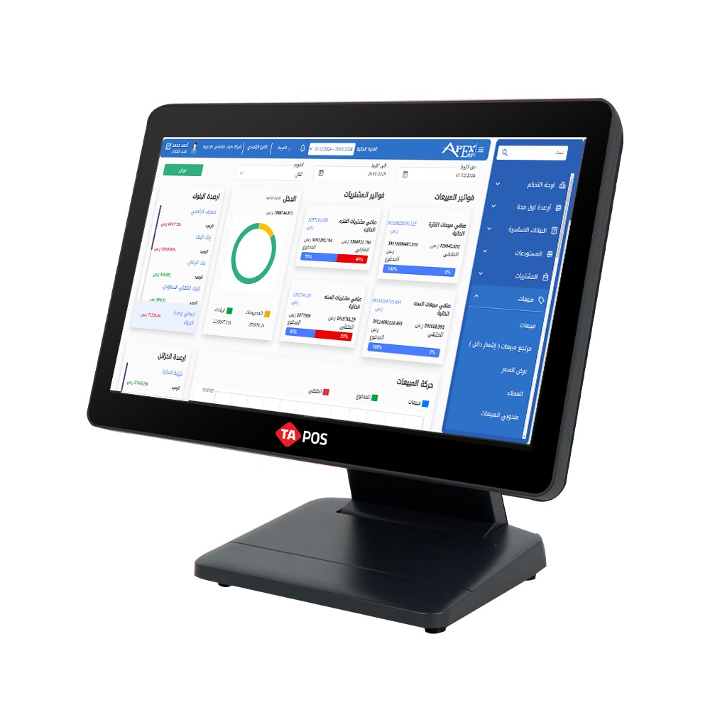 Point of sale touch screen TA-2201