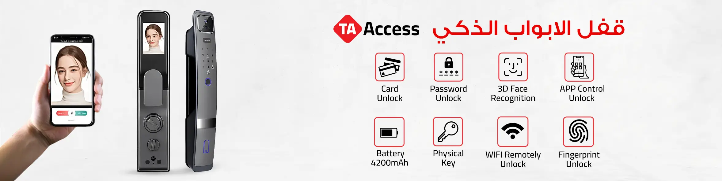 smart-door-lock-ta-access